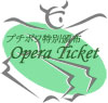 opera