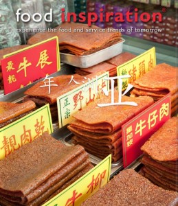 food inspiration 2011-10-18